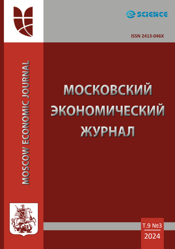             КОНЦЕПЦИЯ ВНЕДРЕНИЯ КОНТРОЛЛИНГА БИЗНЕС-ПРОЦЕССОВ НА АГРОПРЕДПРИЯТИЯХ ДЛЯ ОБЕСПЕЧЕНИЯ ЭКОНОМИЧЕСКОЙ БЕЗОПАСНОСТИ
    